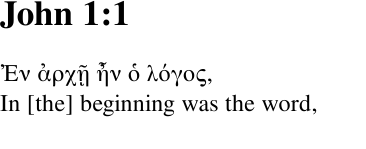 Jn 1.1 in greek and english